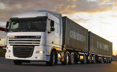 長(zhǎng)途搬家物流